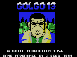 Заставка игры Golgo 13